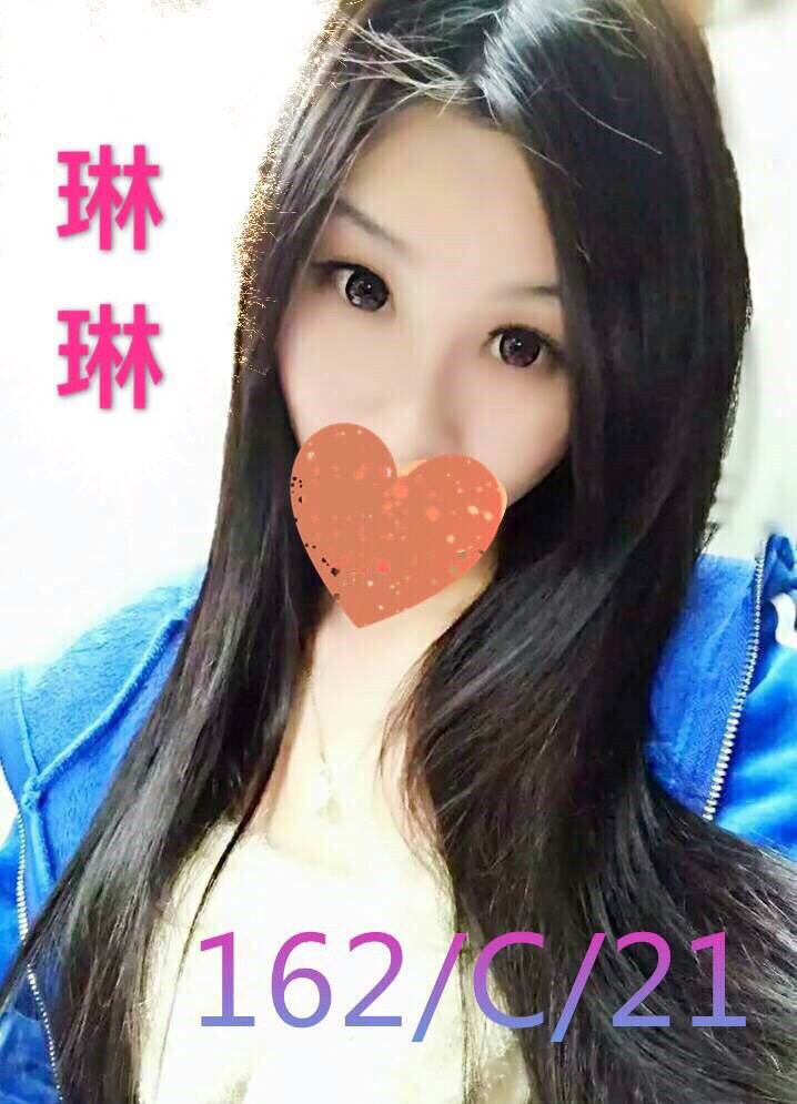 土城定點茶 樓鳳 如絲 31/34F